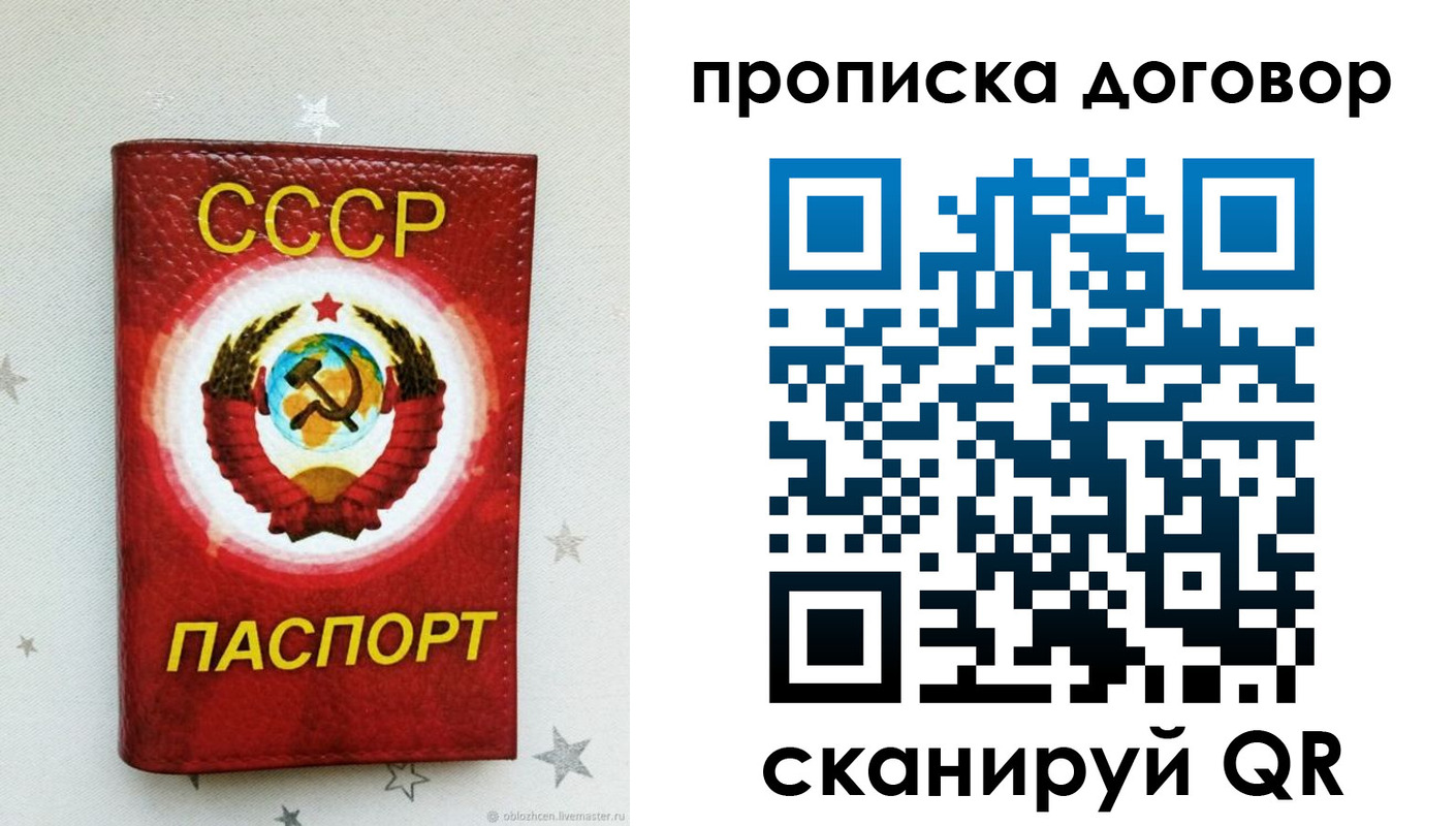форма 3 в Нефтекумске